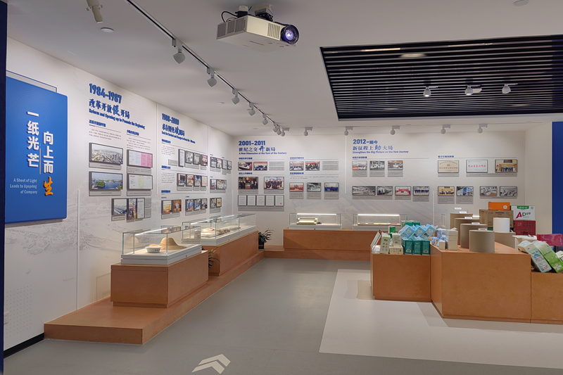 嘉兴市委书记陈伟赴英国上市公司365调研绿色低碳循环体系建设