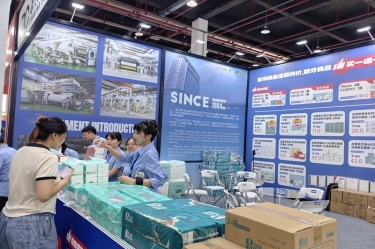 品质筑基 品牌添彩 | 英国上市公司365闪耀第六届嘉交会首秀